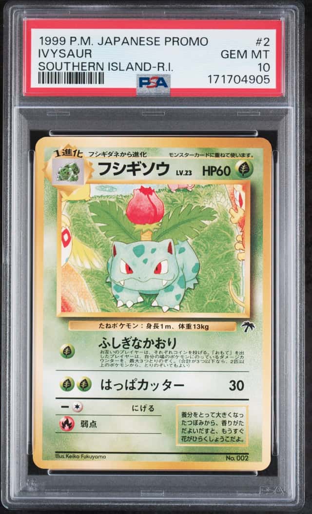Ivysaur