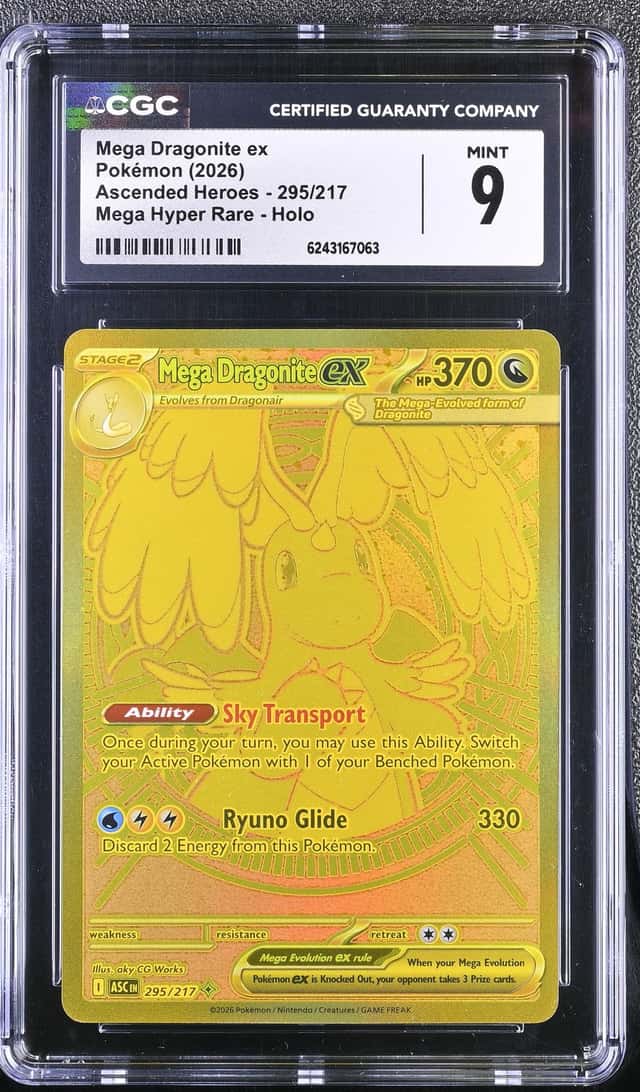 MEGA DRAGONITE ex