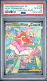 Mega Meganium Ex