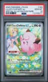 Lillie'S Clefairy Ex