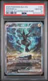 Zekrom Ex