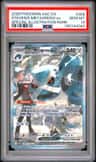 Steven'S Metagross Ex