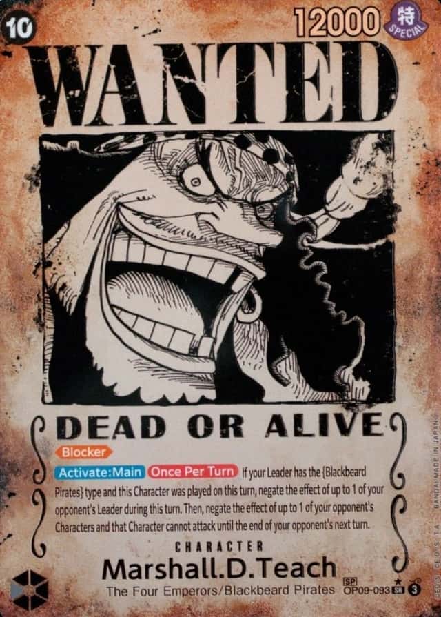 Op Wanted Sp