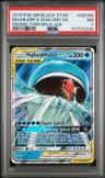 Magikarp & Wailord Gx