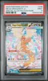 Mega Dragonite Ex