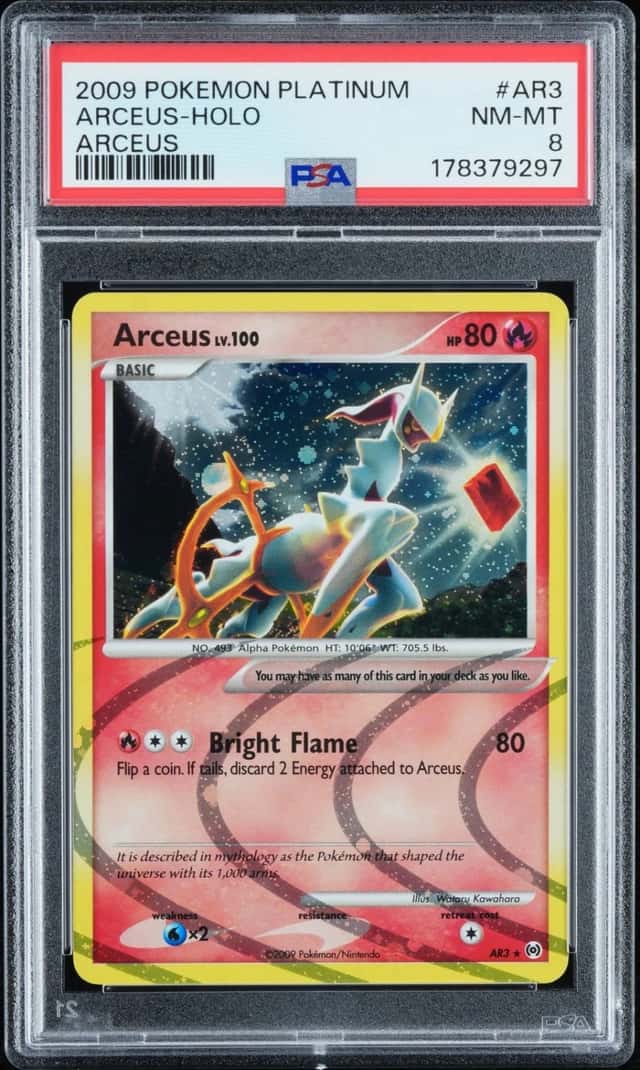 Arceus