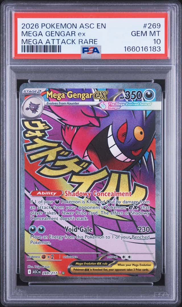MEGA GENGAR ex