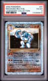 Machoke