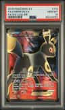 Umbreon Ex