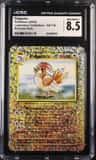 Pidgeotto