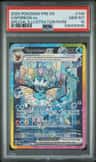Vaporeon Ex