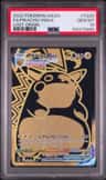 Pikachu Vmax