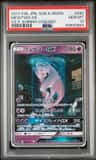 Mewtwo Gx