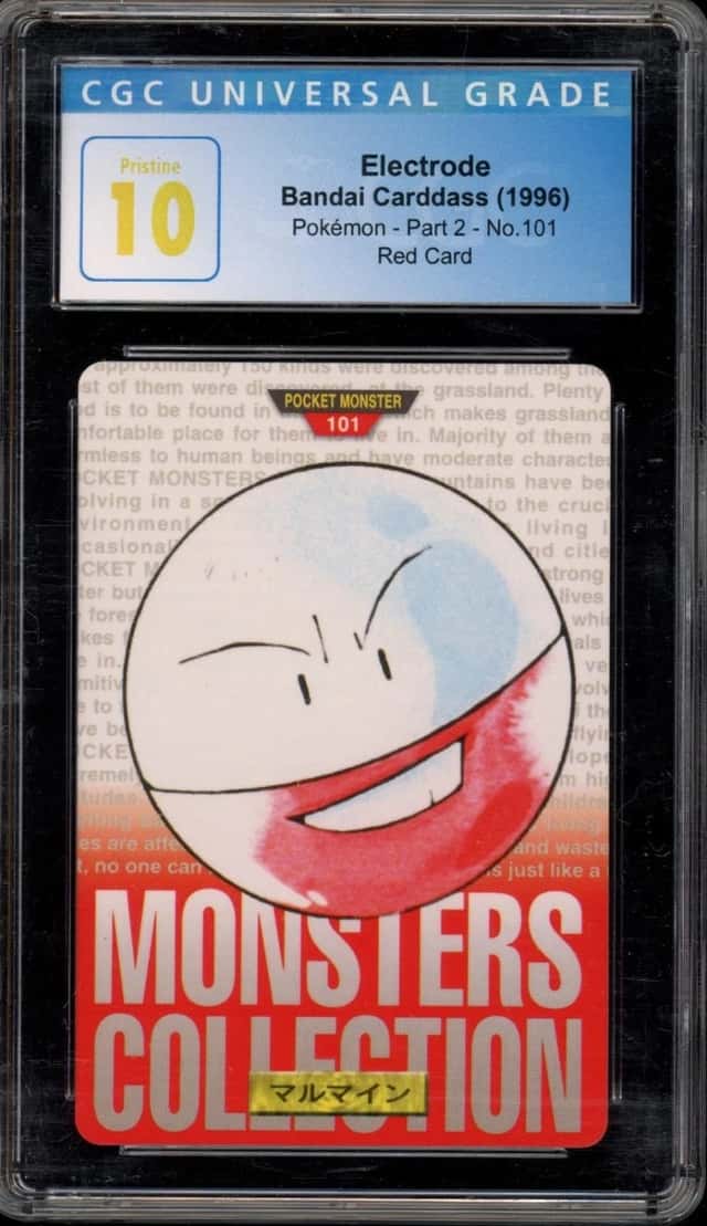 Electrode