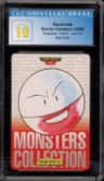Electrode