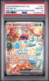 Keldeo Ex