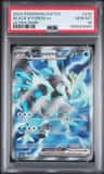Black Kyurem Ex