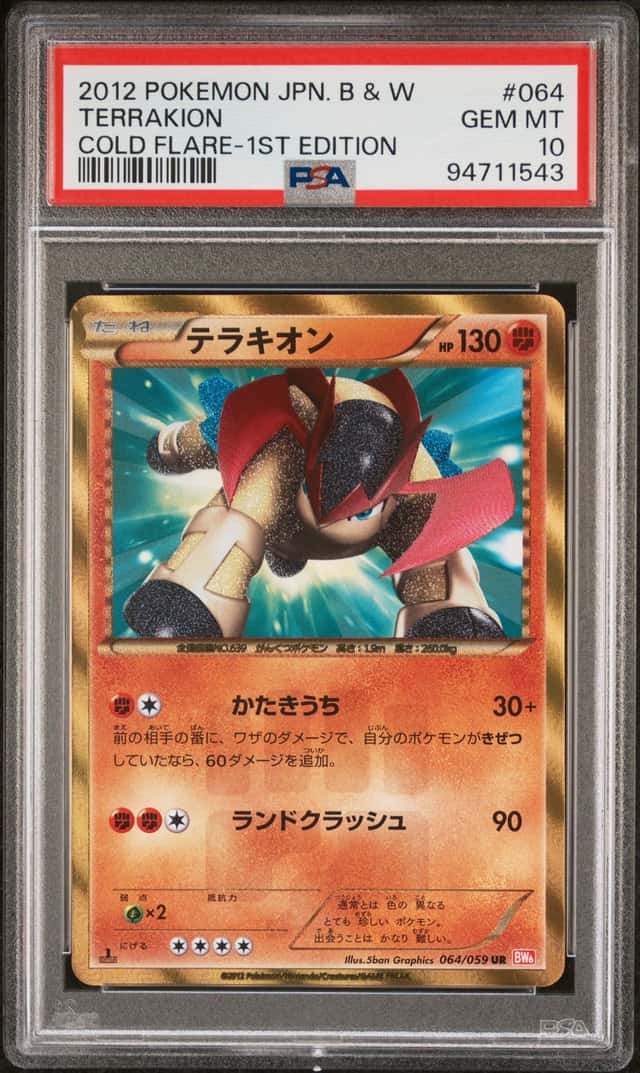 Terrakion