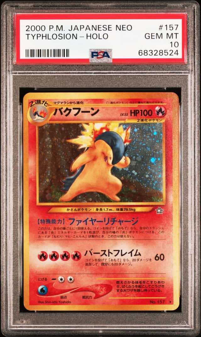 POKEMON TYPHLOSION 2000 JAPANESE NEO #157 HOLO PSA 10