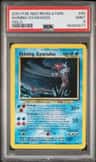 Shining Gyarados