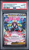 Mega Zygarde Ex