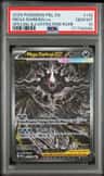 Mega Darkrai Ex