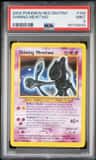 Shining Mewtwo