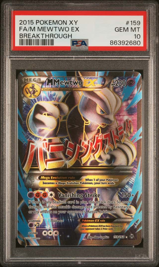 POKEMON FA/M MEWTWO EX 2015 XY BREAKTHROUGH #159 PSA 10