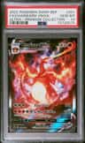 Charizard Vmax