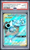 Blastoise & Piplup Gx