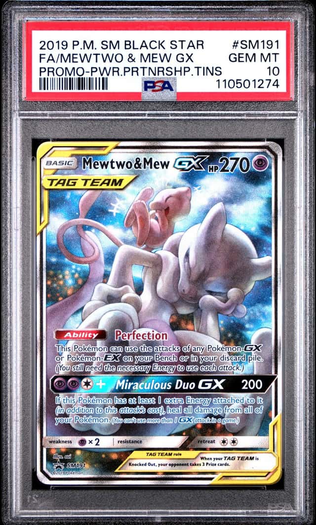 Mewtwo & Mew GX