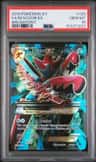 M Scizor Ex