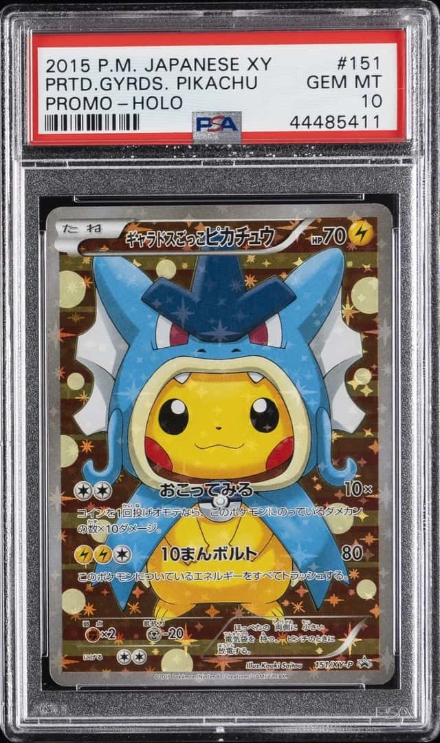 2015 POKEMON JAPANESE XY-P PROMO HOLO #151 PRETEND GYARADOS PIKACHU PSA 10