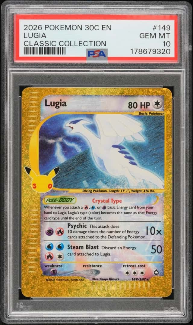 Lugia