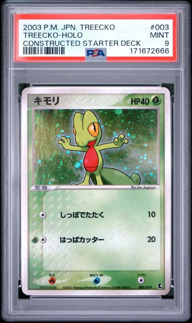 2003 POKEMON JAPANESE TREECKO CONSTRUCTED STARTER DECK #003 TREECKO-HOLO PSA 9