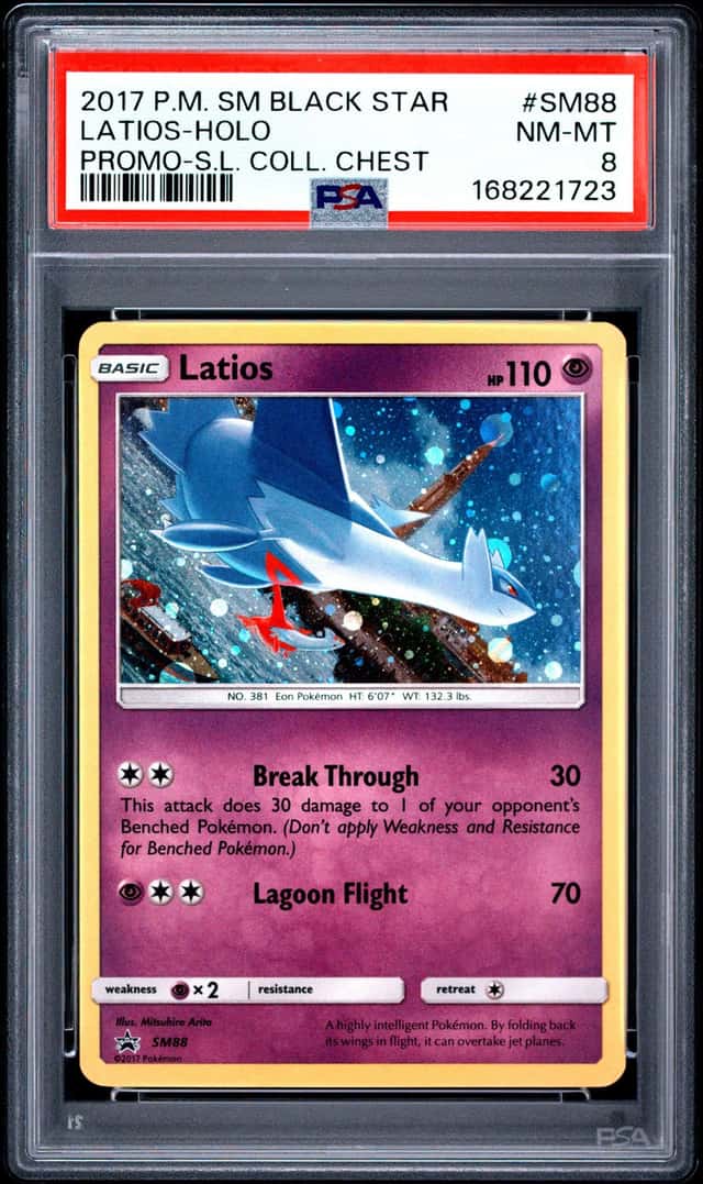 Latios