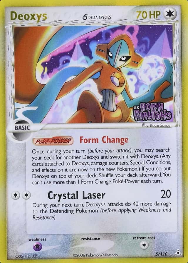 Reverse Holo