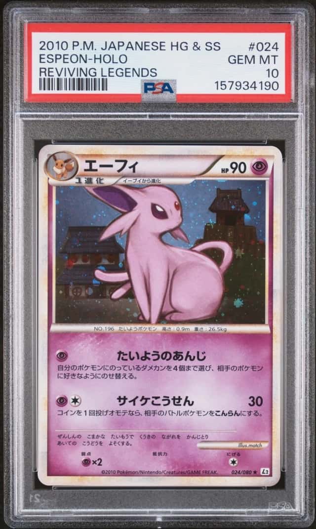 Espeon