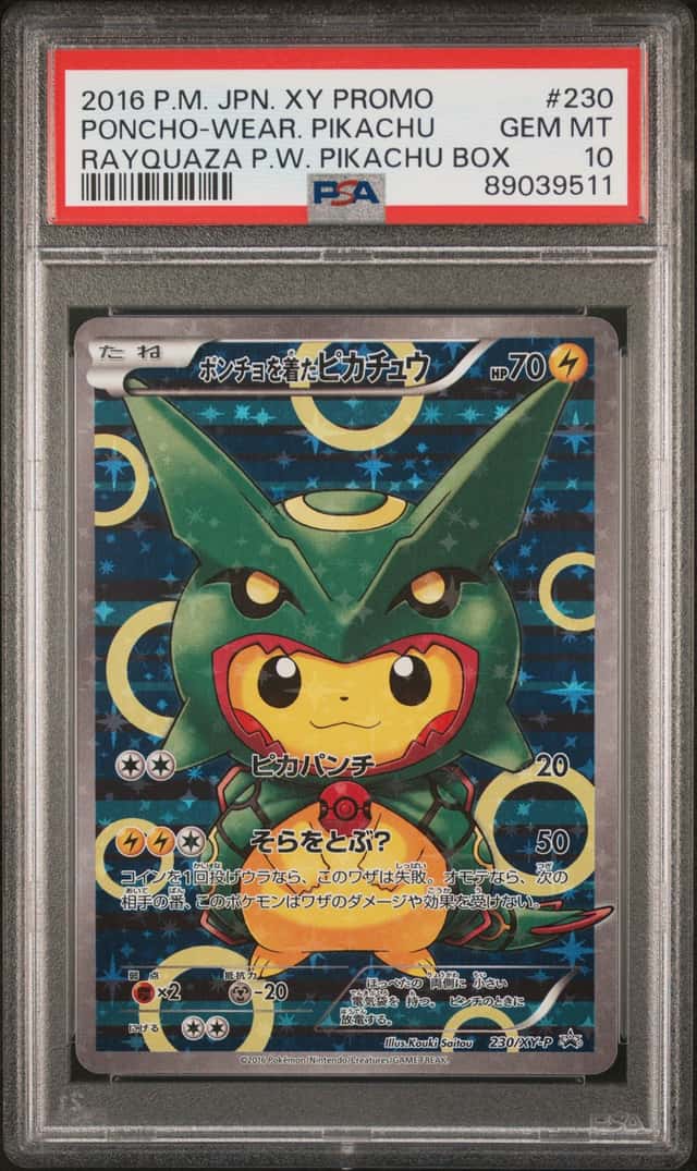 Poncho-wearing Pikachu