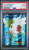 Shaymin Ex