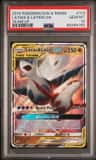 Latias & Latios Gx