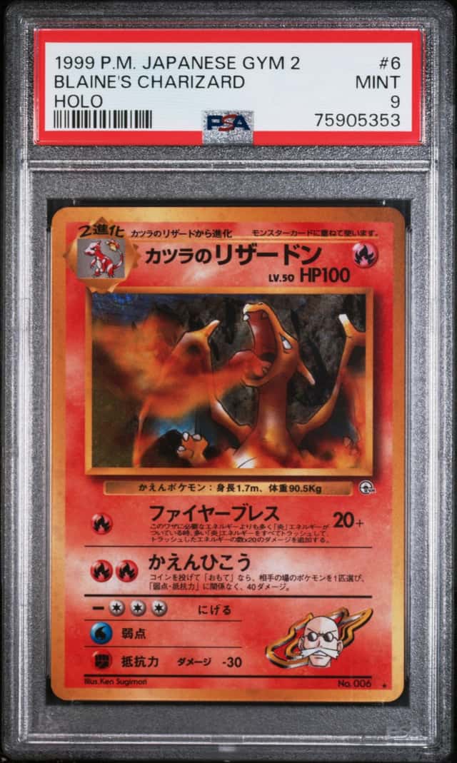 Blaine's Charizard 1999 Japanese Pokemon Gym 2 #006 Holo PSA 9