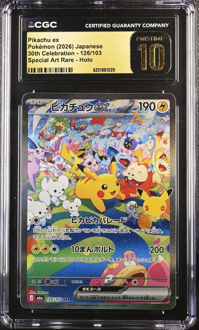 ​Pokemon Pikachu ex SAR 126/103 30th Celebration CGC Pristine 10 Gold Label