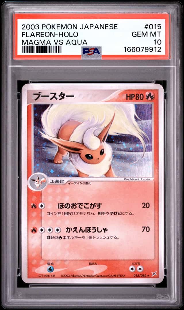 Flareon