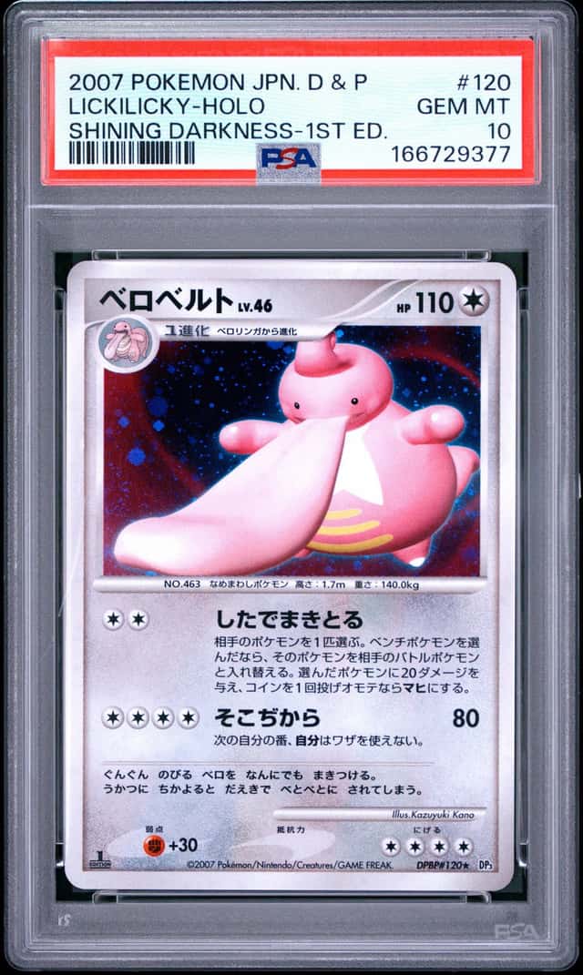 Lickilicky