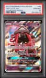 Tapu Lele Gx