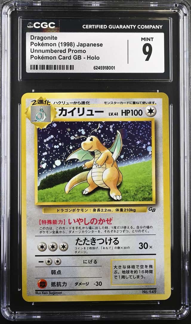 1998 Pokemon Japanese Game Boy Promo Dragonite Holo CGC 9 Mint