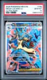 Mega Lucario Ex