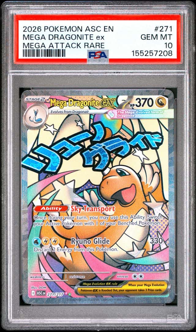 MEGA DRAGONITE ex