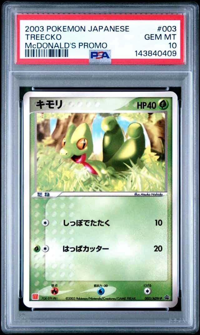 Treecko